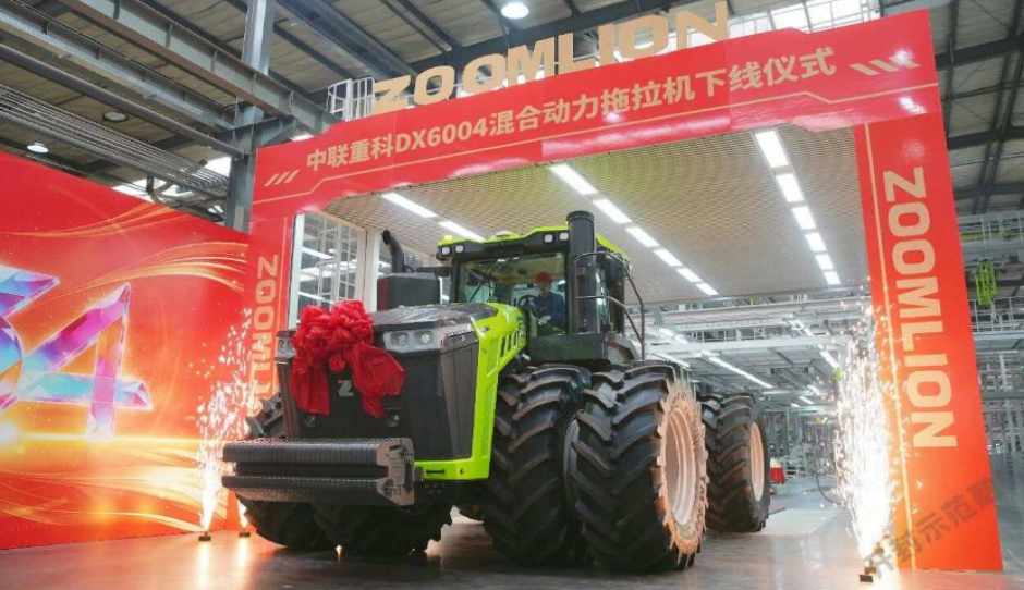 中联重科DX6004混合动力拖拉机在河南开封正式下线