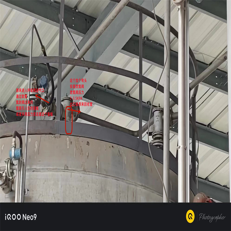 HXF2带双接管阻火呼吸阀20.jpg HXF2带双接管阻火呼吸阀20.jpg