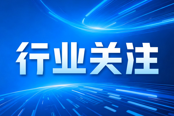 关于2026年度农业机械科学技术奖推荐、申报工作的通知