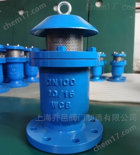 KP-10自动快速排气阀 KP-10自动快速排气阀